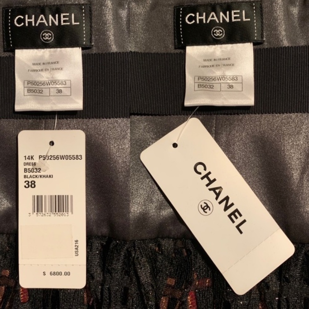 CHANEL DRESS - Picture 7 of 8